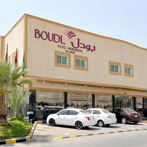 بودل المصيف الرياض
